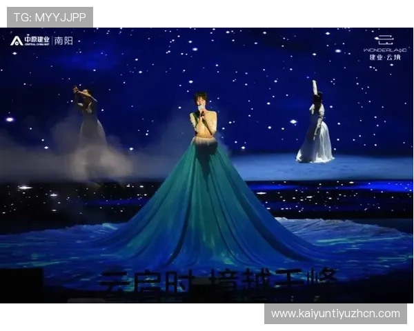 开云真人版精彩呈现，带你领略最真实的视觉盛宴体验