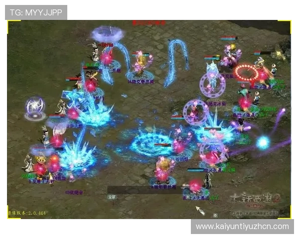 云开的网址官方最新链接,确保玩家第一时间获取官方资源和最新活动信息