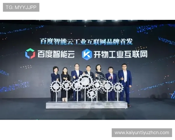 开云国际入口常见问题与解决方案,助你快速解决登录难题