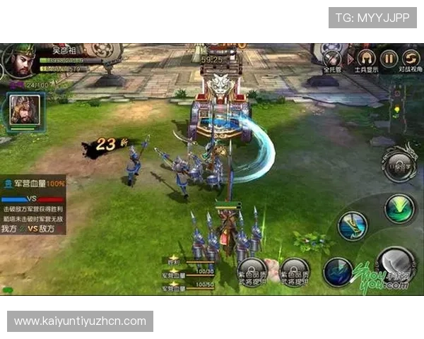 开云旗牌官网详细攻略指南,帮助新手快速掌握游戏技巧与策略